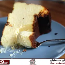 تشيز كيك سان سباستيان